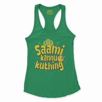 Saami Kannu Kuthing Women's Racerback Tank in Solid Kelly Green Color