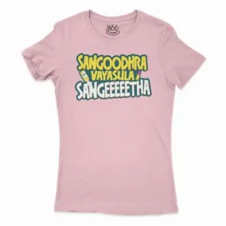 Sangoodhara Vayasula Sangeeetha Women’s T-Shirt in Solid Light Pink Color