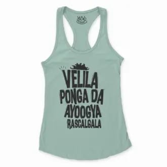 Velila Ponga Da Ayoogya Rascalgala Women's Racerback Tank in Solid Mint Color