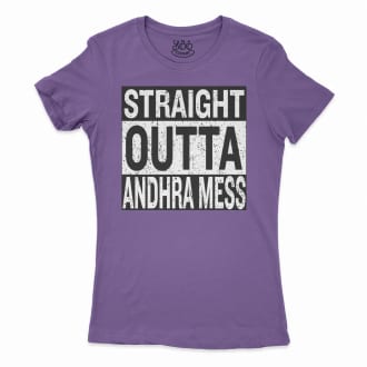 Straight Outta Andhra Mess Women’s T-Shirt in Solid Purple Rush Color