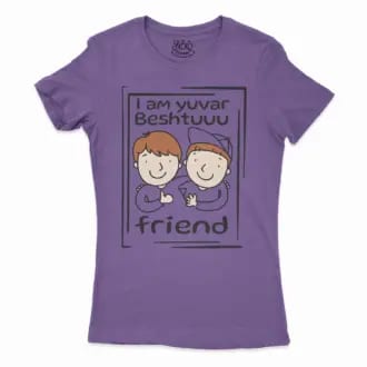 Iam Yuvar Best Friend Women’s T-Shirt in Solid Purple Rush Color