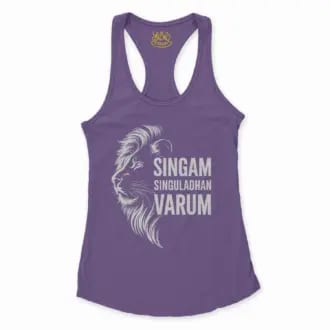 Singam Singuladhan Varum Women's Racerback Tank in Solid Purple Rush Color