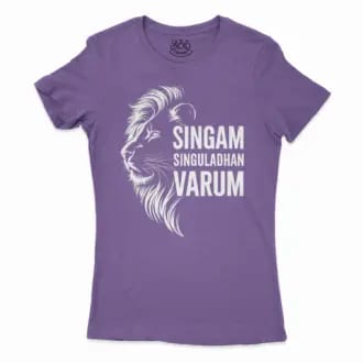 Singam Singuladhan Varum Women's T-Shirt in Solid Purple Rush Color