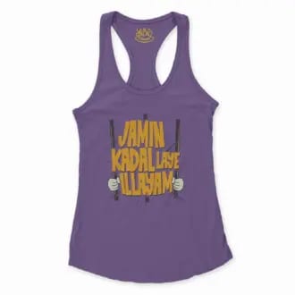 Jamin, Kadal Laye Illayam Women's Racerback Tank in Solid Purple Rush Color