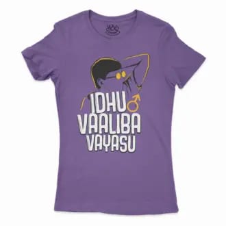 Idhu Vaaliba Vayasu Women’s T-Shirt in Solid Purple Rush Color