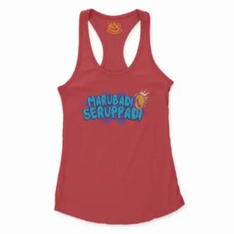 Marubadi Seruppadi Women's Racerback Tank in Solid Red Color