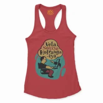 Vela Soliye Kolrangaiya Women's Racerback Tank in Solid Red Color