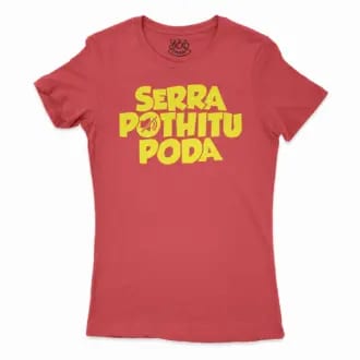 Serra Pothitu Poda Women’s T-Shirt in Solid Red Color
