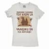 Yaarume Ilaadha Tea Kadai La Yaaruku Da Tea Aathara? Women’s T-Shirt in Solid White Color