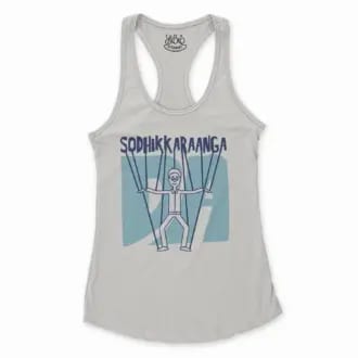 Sodhikkaraangada Women's Racerback Tank in Solid White Color