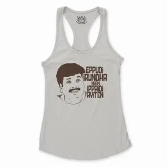 Eppudi Irundha Naan Ippadi Ayiten Women's Racerback Tank in Solid White Color