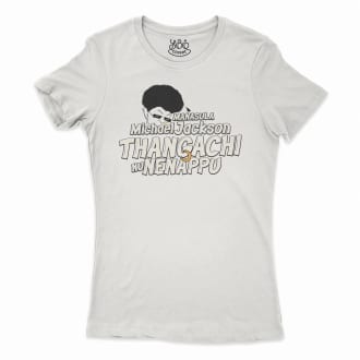 Manasula Michael Jackson Thangachi Nu Nenappu Women’s T-Shirt in Solid White Color