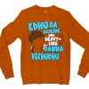 Edhu Da Darling Una Heavy Uh Like Panna Vechudhu Men/Unisex Long Sleeve T-Shirt in Texas Orange Color