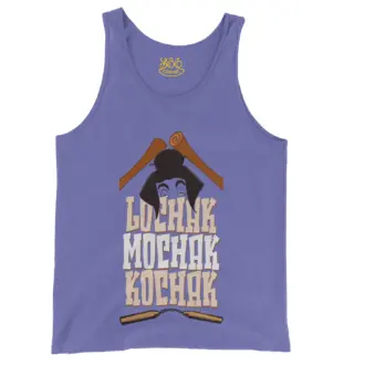 Lochak Mochak Kochak Men/Unisex Tank Top in Violet Color
