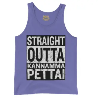 Straight Outta Kannamma Pettai Men/Unisex Tank Top in Violet Color
