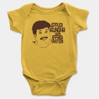 Eppudi Irundha Naan Ippadi Ayiten Short Sleeve Baby Onesie in Yellow Color