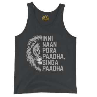 Inni Naan Pora Paadha, Singha Paadhai Men/Unisex Tank Top in Black Color