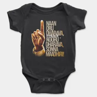 Naan Oru Dharava Sonna, Nooru Dharava Sonna Maadhiri Short Sleeve Baby Onesie in Black Color