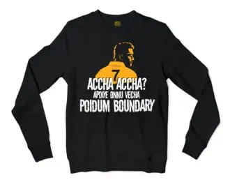 Accha Accha Apidiye Onu Vechcha Poidum Boundary Men/Unisex Long Sleeve Sweatshirt in Black Color