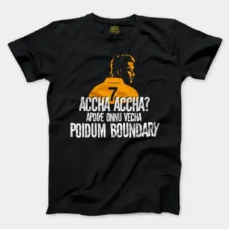 Accha Accha Apidiye Onu Vechcha Poidum Boundary Men/Unisex T-Shirt in Black Color