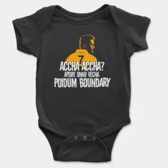 Accha Accha Apidiye Onu Vechcha Poidum Boundary Short Sleeve Baby Onesie in Black Color