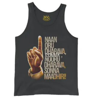 Naan Oru Dharava Sonna, Nooru Dharava Sonna Maadhiri Men/Unisex Tank Top in Black Color