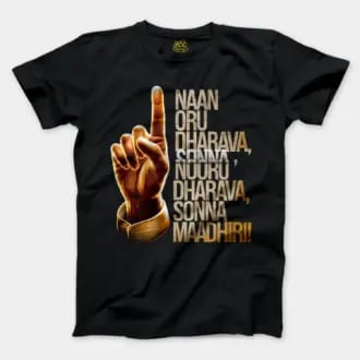 Naan Oru Dharava Sonna, Nooru Dharava Sonna Maadhiri Men/Unisex T-Shirt in Black Color