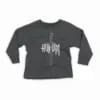 Hukum Youth Unisex Sweatshirt in Black Color