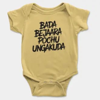 Bada Bejaara Pochu Ungakuda (Black) Short Sleeve Baby Onesie in Butter Color