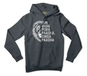 Inni Naan Pora Paadha, Singha Paadhai Men/Unisex Hoodie in Charcoal Heather Color