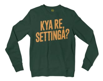 Kya Re, Settinga Men/Unisex Long Sleeve Sweatshirt in Forest Green Color