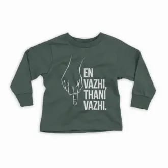 En Vazhi, Thani Vazhi (White) Youth Unisex Sweatshirt in Forest Green Color