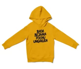 Bada Bejaara Pochu Ungakuda (Black) Unisex Youth Hoodie in Gold Color