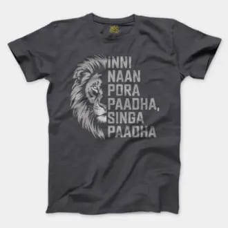 Inni Naan Pora Paadha, Singha Paadhai Men/Unisex T-Shirt in Heather Dark Grey Color