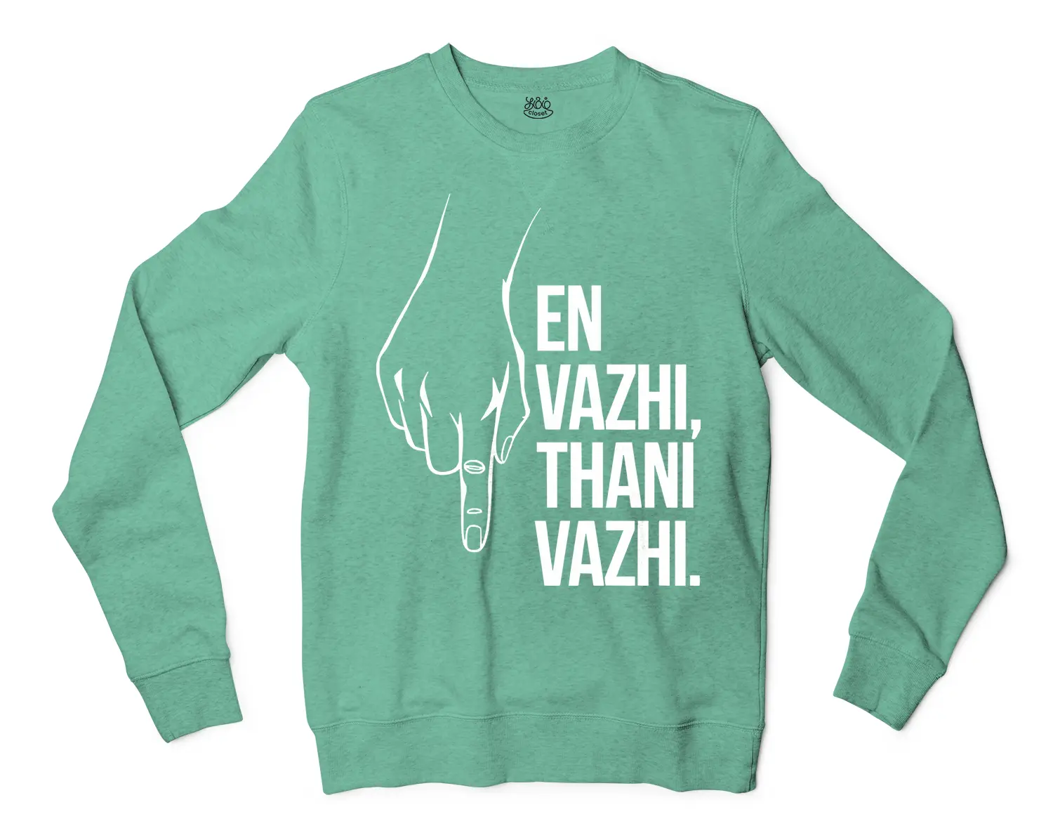 En Vazhi, Thani Vazhi (White) Men/Unisex Long Sleeve Sweatshirt in Heather Sport Dark Green Color