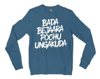 Bada Bejaara Pochu Ungakuda Men/Unisex Long Sleeve T-Shirt in Indigo Blue Color
