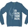 En Vazhi, Thani Vazhi (White) Men/Unisex Long Sleeve T-Shirt in Indigo Blue Color