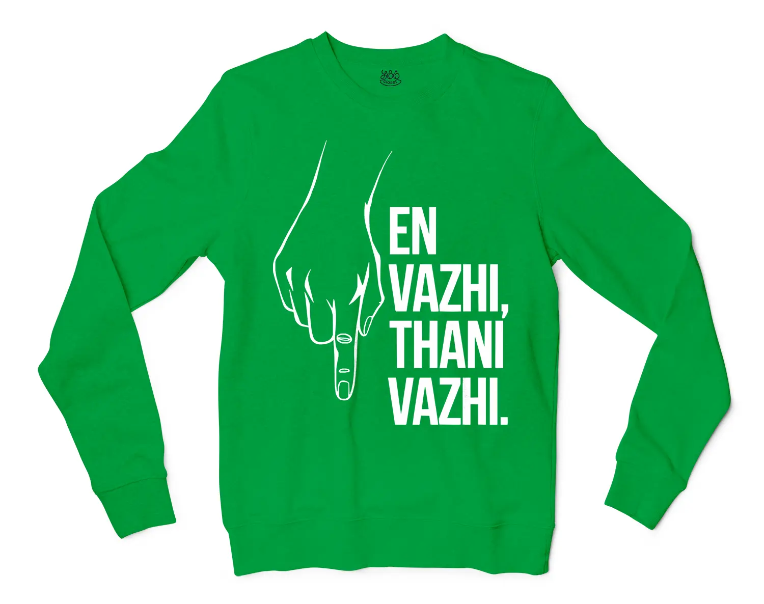 En Vazhi, Thani Vazhi (White) Men/Unisex Long Sleeve Sweatshirt in Irish Green Color