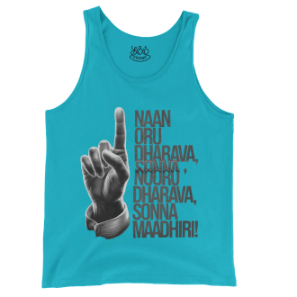 Naan Oru Dharava Sonna, Nooru Dharava Sonna Maadhiri (Black) Men/Unisex Tank Top in Lagoon Color