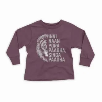 Inni Naan Pora Paadha, Singha Paadhai Youth Unisex Sweatshirt in Maroon Color