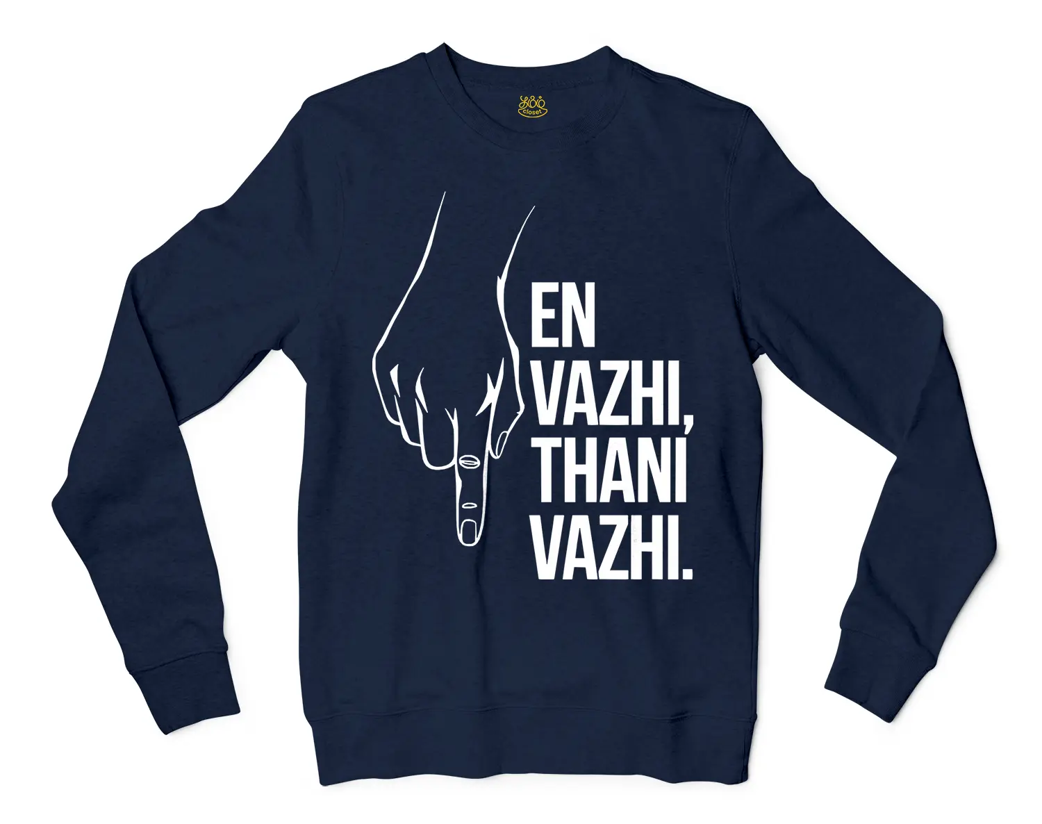 En Vazhi, Thani Vazhi (White) Men/Unisex Long Sleeve Sweatshirt in Navy Color