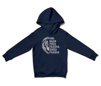 Inni Naan Pora Paadha, Singha Paadhai Unisex Youth Hoodie in Navy Color