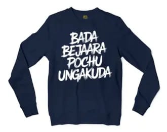 Bada Bejaara Pochu Ungakuda Men/Unisex Long Sleeve Sweatshirt in Navy Color