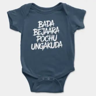 Bada Bejaara Pochu Ungakuda Short Sleeve Baby Onesie in Navy Color