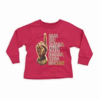 Naan Oru Dharava Sonna, Nooru Dharava Sonna Maadhiri Youth Unisex Sweatshirt in Red Color