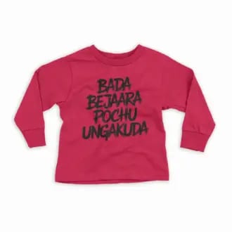 Bada Bejaara Pochu Ungakuda (Black) Youth Unisex Sweatshirt in Red Color