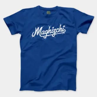 Maghizchi Men/Unisex T-Shirt in Royal Color