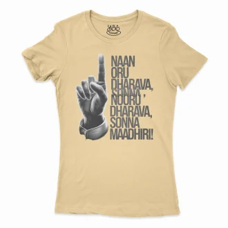 Naan Oru Dharava Sonna, Nooru Dharava Sonna Maadhiri (Black) Women's T-Shirt in Solid Banana Cream Color