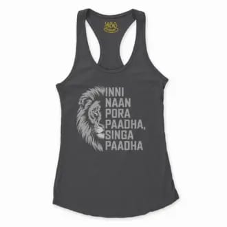 Inni Naan Pora Paadha, Singha Paadhai Women's Racerback Tank in Solid Black Color