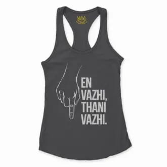 En Vazhi, Thani Vazhi (White) Women's Racerback Tank in Solid Black Color